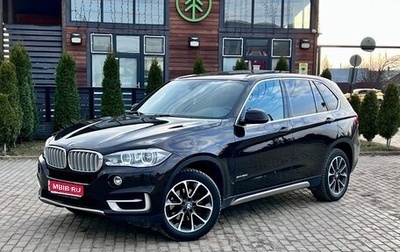 BMW X5, 2017 год, 4 950 000 рублей, 1 фотография
