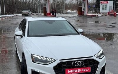 Audi A4, 2023 год, 4 380 000 рублей, 1 фотография