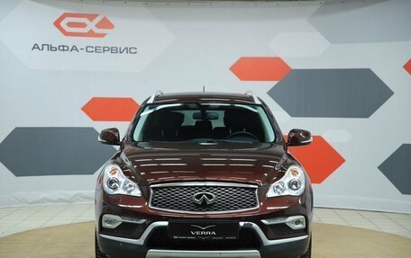 Infiniti QX50 I рестайлинг, 2016 год, 1 990 000 рублей, 2 фотография