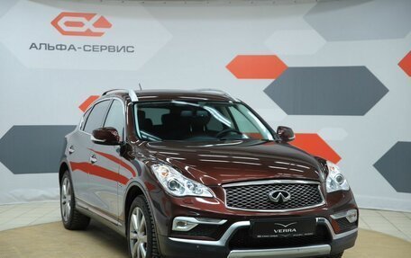 Infiniti QX50 I рестайлинг, 2016 год, 1 990 000 рублей, 3 фотография