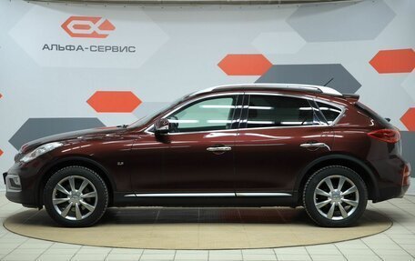 Infiniti QX50 I рестайлинг, 2016 год, 1 990 000 рублей, 8 фотография