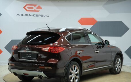 Infiniti QX50 I рестайлинг, 2016 год, 1 990 000 рублей, 5 фотография