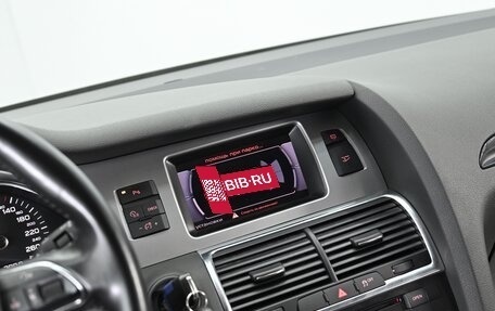Audi Q7, 2012 год, 1 895 000 рублей, 12 фотография