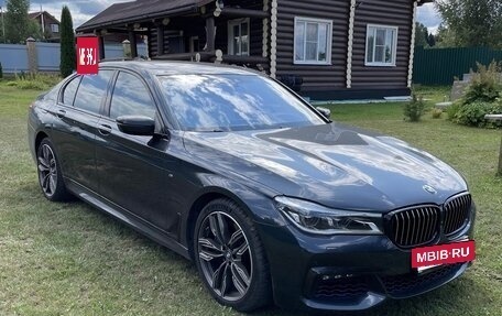 BMW 7 серия, 2017 год, 6 500 000 рублей, 2 фотография