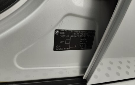 BMW X5, 2008 год, 2 300 000 рублей, 19 фотография