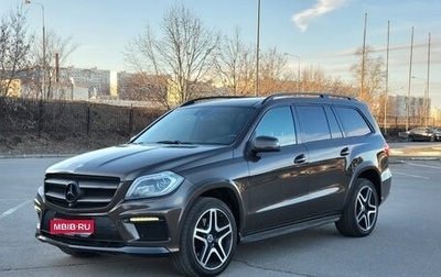 Mercedes-Benz GL-Класс, 2013 год, 2 600 000 рублей, 1 фотография