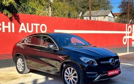 Mercedes-Benz GLE Coupe, 2018 год, 5 395 000 рублей, 1 фотография