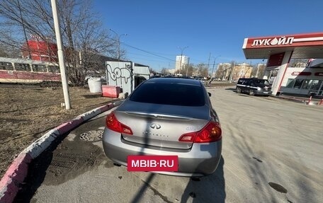 Infiniti G, 2008 год, 1 450 000 рублей, 4 фотография