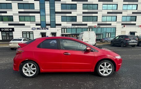 Honda Civic VIII, 2008 год, 3 фотография