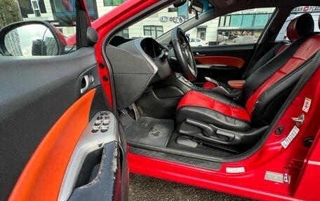 Honda Civic VIII, 2008 год, 11 фотография