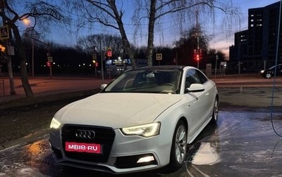 Audi A5, 2012 год, 1 549 000 рублей, 1 фотография