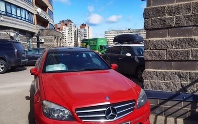 Mercedes-Benz CLC-Класс, 2008 год, 850 000 рублей, 1 фотография