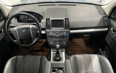 Land Rover Freelander II рестайлинг 2, 2014 год, 1 999 000 рублей, 10 фотография