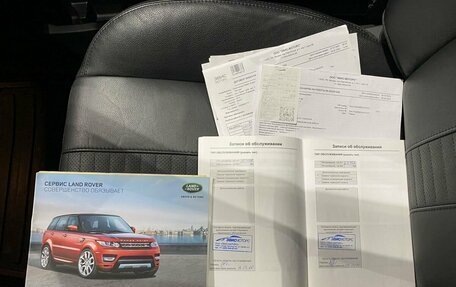 Land Rover Freelander II рестайлинг 2, 2014 год, 1 999 000 рублей, 13 фотография
