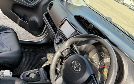 Toyota Vitz, 2018 год, 1 200 000 рублей, 14 фотография