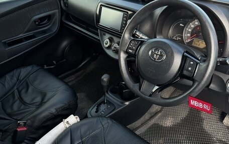 Toyota Vitz, 2018 год, 1 200 000 рублей, 20 фотография
