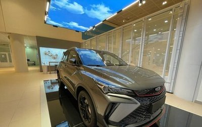 Geely Coolray I, 2024 год, 2 909 190 рублей, 1 фотография