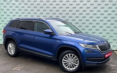 Skoda Kodiaq I, 2019 год, 3 195 000 рублей, 1 фотография