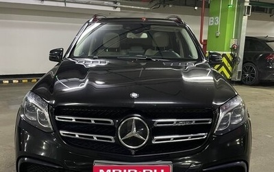 Mercedes-Benz GLS AMG, 2016 год, 6 250 000 рублей, 1 фотография