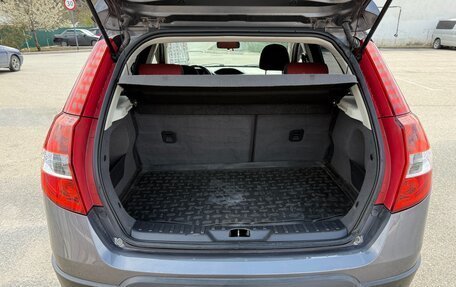 DongFeng H30 Cross, 2015 год, 697 000 рублей, 12 фотография