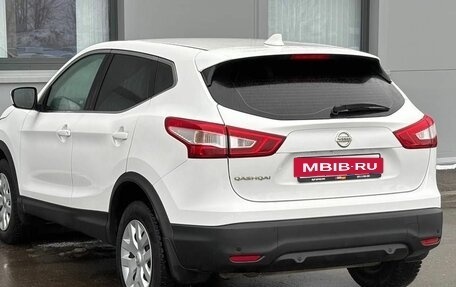 Nissan Qashqai, 2017 год, 1 599 000 рублей, 7 фотография