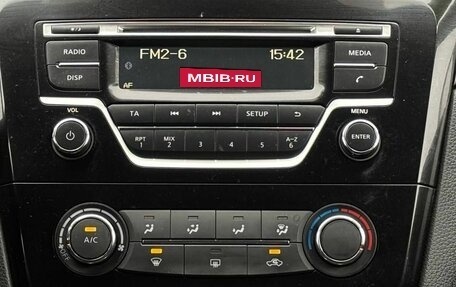 Nissan Qashqai, 2017 год, 1 599 000 рублей, 16 фотография
