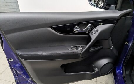 Nissan Qashqai, 2014 год, 1 290 000 рублей, 9 фотография