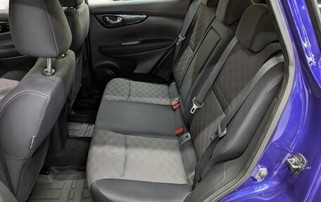 Nissan Qashqai, 2014 год, 1 290 000 рублей, 12 фотография