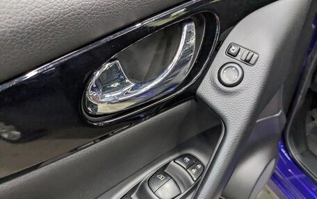 Nissan Qashqai, 2014 год, 1 290 000 рублей, 10 фотография