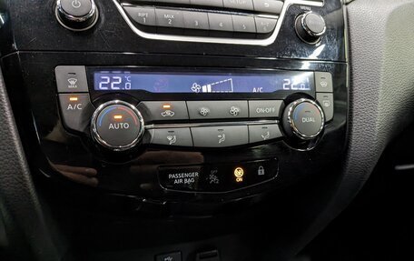 Nissan Qashqai, 2014 год, 1 290 000 рублей, 4 фотография