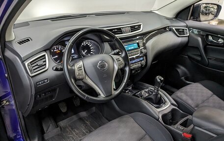Nissan Qashqai, 2014 год, 1 290 000 рублей, 8 фотография