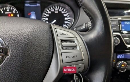 Nissan Qashqai, 2014 год, 1 290 000 рублей, 6 фотография