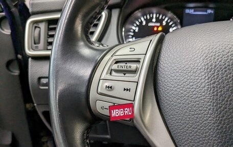 Nissan Qashqai, 2014 год, 1 290 000 рублей, 5 фотография