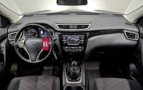 Nissan Qashqai, 2014 год, 1 290 000 рублей, 13 фотография