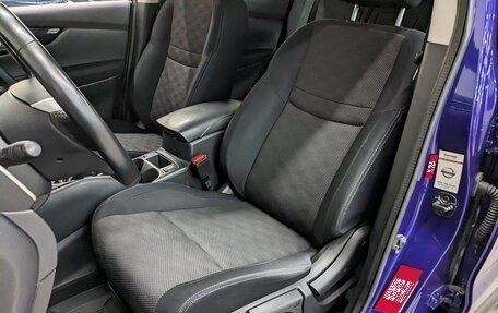 Nissan Qashqai, 2014 год, 1 290 000 рублей, 11 фотография