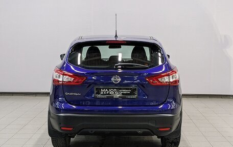 Nissan Qashqai, 2014 год, 1 290 000 рублей, 21 фотография