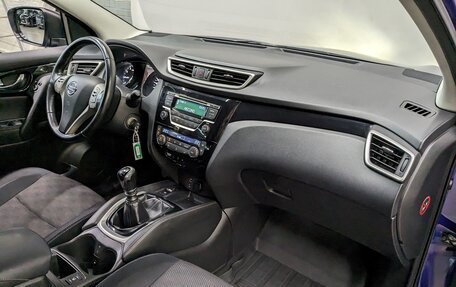 Nissan Qashqai, 2014 год, 1 290 000 рублей, 17 фотография