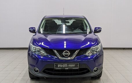 Nissan Qashqai, 2014 год, 1 290 000 рублей, 24 фотография