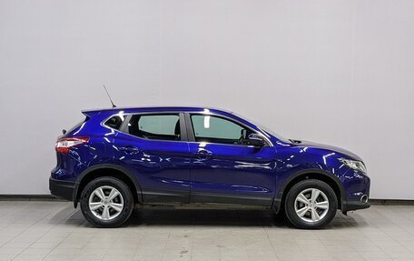 Nissan Qashqai, 2014 год, 1 290 000 рублей, 26 фотография