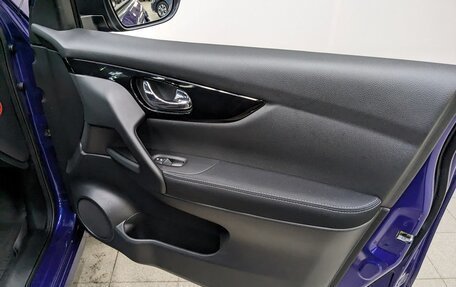 Nissan Qashqai, 2014 год, 1 290 000 рублей, 18 фотография