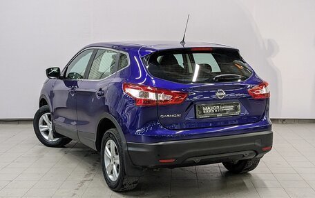 Nissan Qashqai, 2014 год, 1 290 000 рублей, 22 фотография
