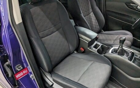 Nissan Qashqai, 2014 год, 1 290 000 рублей, 19 фотография