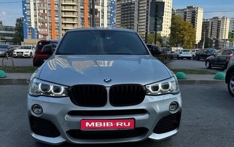 BMW X4, 2018 год, 2 950 000 рублей, 1 фотография