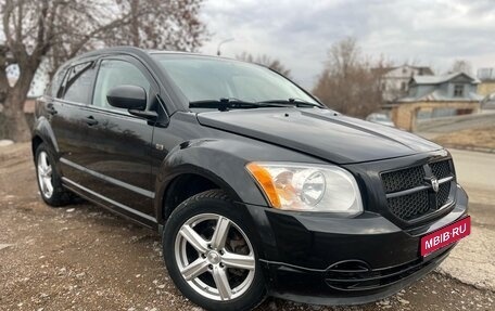 Dodge Caliber I рестайлинг, 2008 год, 570 000 рублей, 1 фотография