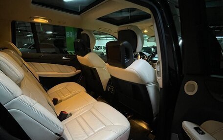 Mercedes-Benz GLS AMG, 2016 год, 6 250 000 рублей, 20 фотография