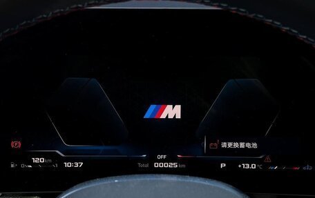 BMW 2 серия, 2025 год, 6 300 000 рублей, 9 фотография