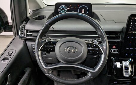 Hyundai Staria, 2021 год, 5 580 000 рублей, 19 фотография