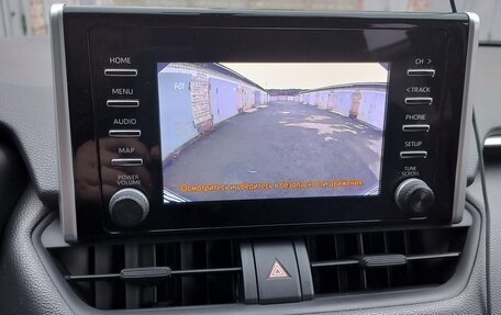 Toyota RAV4, 2021 год, 3 150 000 рублей, 2 фотография