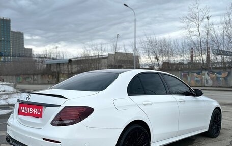 Mercedes-Benz E-Класс, 2019 год, 3 000 000 рублей, 9 фотография