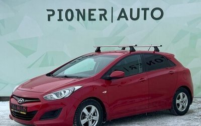 Hyundai i30 II рестайлинг, 2013 год, 1 150 000 рублей, 1 фотография